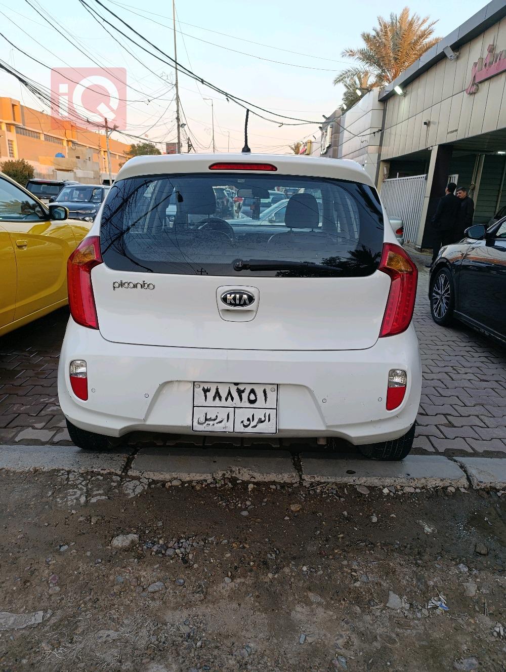 کیا پیکانتۆ